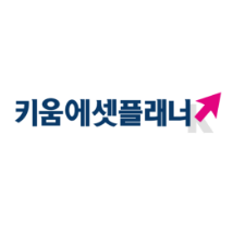 키움에셋플래너 로고